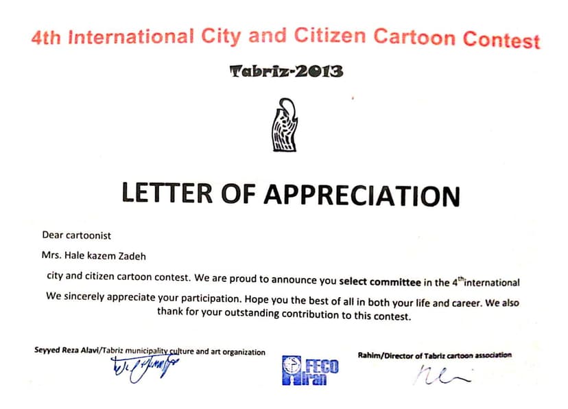 Certification 6